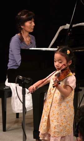Violin Prodigy Elli Choi
