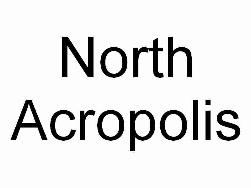 north_acrop_____sign.jpg
